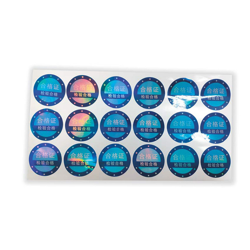 不(bu)幹膠、卷筒(tǒng)标