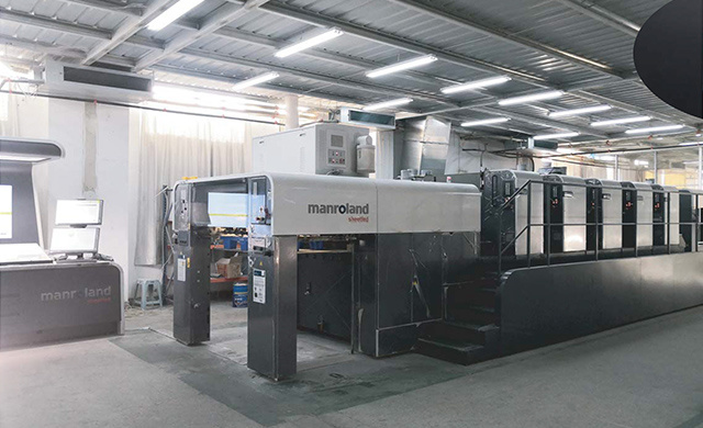 羅蘭700卓越(yue)版 五色膠(jiāo)印機