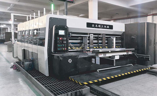 高(gao)速水印四(sì)色開槽機(ji)